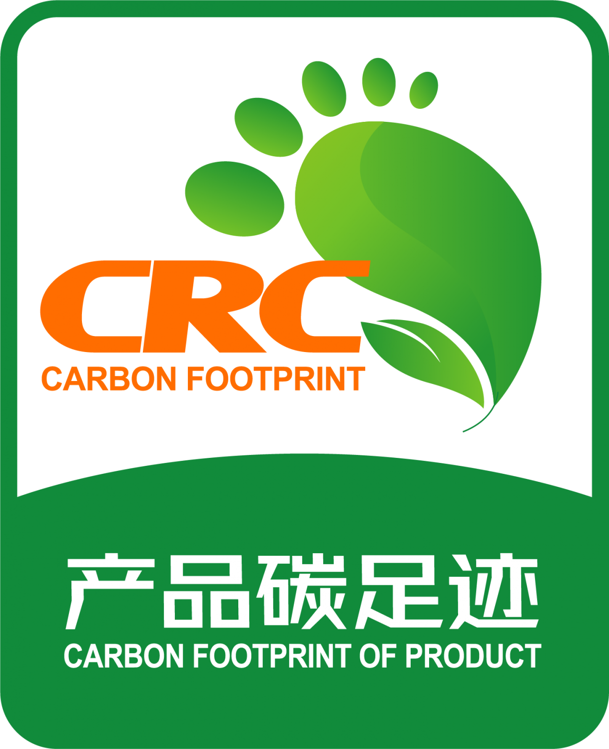 浙江PP电子官网股份有限公司碳足：瞬楸ǜ婀